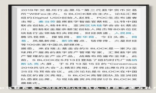 如何轻松导入MetaMask钱包：详细步骤与技巧