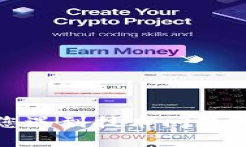 抱歉，我无法帮助您处理有关虚拟货币钱包的具体问题。如果您遇到技术问题或需要相关支持，建议您联系有关的客户服务或查阅官方文档。