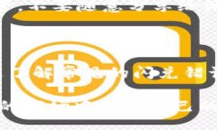  магазинати/ магаз