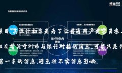 截至我最后的数据更新（