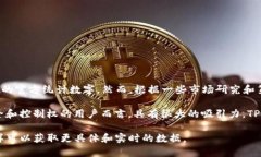 直到2023年10月，具体有多