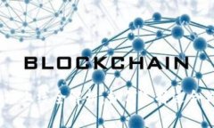 区块链钱包应用市场上线