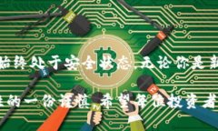   如何生成以太坊冷钱包：