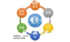 在谈论“TP钱包矿工费不足