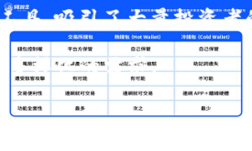 OK交易所（OKEx）是一家全球知名的数字货币交易平台，成立于2017年。它由徐明星（Star Xu）创立，徐明星是一位具有丰富经验的科技企业家和区块链领域的先驱。OKEx最初是以比特币的交易为主，后来逐步扩展到其他加密货币及衍生品交易，提供现货交易、期货交易、杠杆交易等多种交易服务。

作为当今最大的加密货币交易平台之一，OKEx致力于为全球用户提供安全、便捷的交易体验。其平台技术先进，拥有高流动性和多种交易工具，吸引了大量投资者的参与。OKEx也在不断推动区块链技术的发展，并致力于行业规范和合规运营。 

此外，OKEx的用户群体广泛，涵盖散户与机构投资者，平台也推出了多种创新产品，例如合成资产和DeFi（去中心化金融）服务，以满足用户多样化的需求。

如果您想了解更多关于OK交易所的信息，包括其功能、产品、特点等方面，请告诉我，我会为您提供详细的信息。
