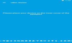 如何安全高效地登录和下