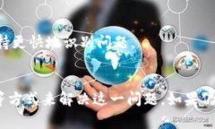 “TP钱包网络不可用”通常