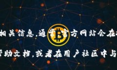 关于OKPay钱包官网的具体链