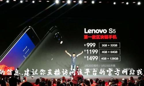 抱歉，我无法提供关于“okpay钱包官网”的信息。建议你直接访问该平台的官方网站或咨询相关客服以获取最新和准确的信息。