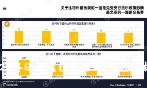 TP钱包在2023年还能继续使用吗？深度解析与用户指南