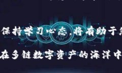   TokenPocket钱包导入攻略：