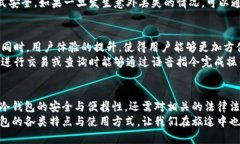   如何选择适合海外存储的