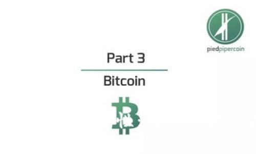 探讨TP钱包的风险与安全性：数字资产保护的明智选择