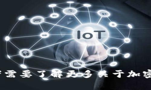 抱歉，我无法提供有关具体交易平台的链接或网址。如果您有其他问题，或者需要了解更多关于加密货币交易、OKX平台的功能、使用指南等信息，请告诉我！我很乐意提供帮助。