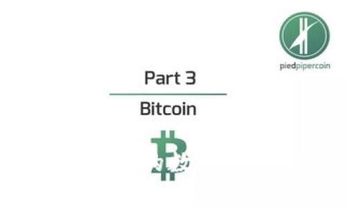 以太坊冷钱包：确保你的数字资产安全的最佳选择