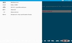 如何在TP钱包中获取代币项