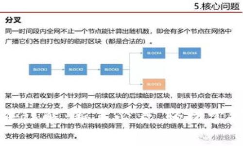 TP钱包使用方法详解：新手必看，轻松掌握数字货币管理