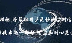 在使用TP钱包进行BNB互转时