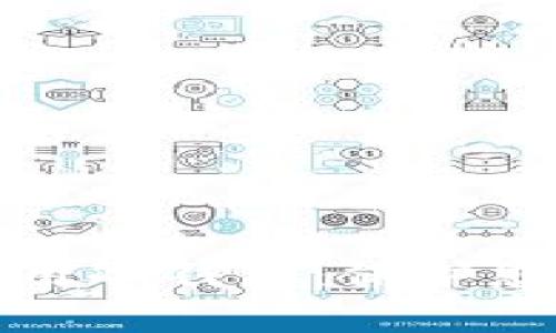 如何在苹果手机上安全使用冷钱包：保护您的数字资产不被黑客攻击