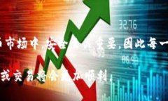 要将Pig币（PIG）转移到T