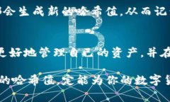 TP钱包（TokenPocket）是一款