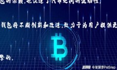 tTP钱包的代币是什么？探