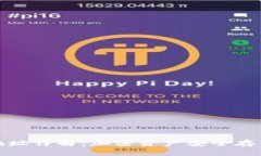 冷钱包地址详解：加密资