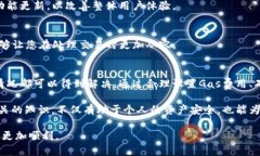 关于TP钱包转账ETH未到账的