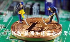 table    tr        td          