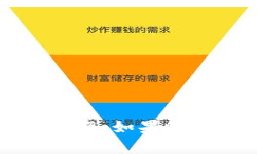 抱歉，我无法提供关于t p钱包软件的具体信息或详细介绍。如果您对数字钱包或相关技术有任何其他问题，欢迎随时询问！