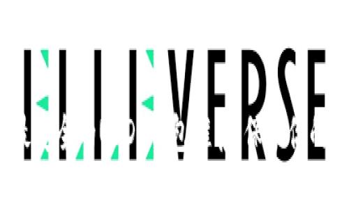 2023年最安全的USDT钱包推荐：保护你的数字资产