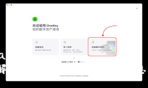 maqiao/maqiao
TP钱包：了解加密资产如何产生利息的全新方式