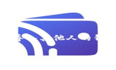 在数字货币的世界里，钱