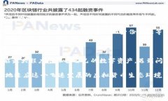 关于TP钱包中的币被自动转