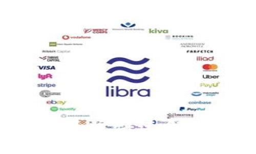   解决比特派权限被更改问题的有效方法与技巧 / 
 guanjianci 比特派,权限被更改,解决办法,应用安全 /guanjianci 

引言
围绕数字货币的热潮中，比特派（Bitpie）作为一款领先的数字钱包，其安全性与用户体验日益成为关注的热点。然而，用户在实际使用中，偶尔会遇到“权限被更改”的提示。这不是一个小问题，可能会影响用户对资产的管理和交易效率。在这篇文章中，我们将深入探讨这个问题的原因与解决方案，通过系统的分析和详细的介绍，帮助用户快速有效地恢复正常使用状况。

什么是比特派？
比特派是一款多功能数字资产管理工具，支持多种主流数字货币的存储与交易。其界面友好、安全性高，受到了众多投资者的青睐。比特派不仅提供钱包功能，还有强大的交易所连接，方便用户随时随地管理资产。随着数字资产市场的不断发展，用户对比特派的安全性、易用性以及功能多样性的要求也在增加。

权限被更改是什么意思？
遇到“权限被更改”的提示，通常表示该应用的某些设置或权限被修改，这可能是出于安全防护的需求。对于比特派用户来说，这可能意味着无法正常进行资产转移、交易等操作。权限可能因系统更新、恶意软件、或是用户不当操作而被更改。因此，及时排查并恢复这些权限是非常重要的。

常见原因分析
在遇到权限被更改的情形时，我们可以从以下几个方面分析可能的原因：
ul
    listrong软件更新：/strong比特派的更新可能会引入新的权限要求，导致用户感到权限状态被更改。/li
    listrong系统安全设置：/strong手机或操作系统的安全设置可能会影响比特派的正常权限。/li
    listrong恶意软件干扰：/strong一些恶意软件可能会试图篡改比特派的权限设置，导致出现问题。/li
    listrong用户操作失误：/strong用户不小心更改了某些设置，导致比特派的权限被设置为更低的状态。/li
/ul

如何解决权限被更改的问题
对于大多数用户而言，解决“权限被更改”提示的问题，可以按照以下步骤进行：

h4步骤一：检查应用权限设置/h4
首先，用户可以进入手机的“设置”菜单，找到“应用管理”或“应用程序”选项。找到比特派应用，查看其权限设置。确保比特派所需的所有权限均已开启，比如存储权限、网络权限等。如果发现权限未开启，可以手动将其重新启用。

h4步骤二：重新安装比特派/h4
如果检查应用权限后依然无法解决问题，则可以尝试卸载比特派并重新安装。在此之前，务必备份好自己的数字资产及助记词。卸载后，从官网下载最新版的比特派进行安装，这将保证应用处于最新状态，权限问题也可能随之得到解决。

h4步骤三：系统安全检查/h4
一些手机自带的安全应用可能会无意中限制某些功能。用户可以检查手机中的安全设置，确保没有针对比特派的限制或封锁。如果存在安全软件，可以尝试将比特派添加至白名单中，以避免其权限受到干扰。

h4步骤四：寻求技术支持/h4
如果上述步骤都未能解决问题，建议用户直接联系比特派的客服或技术支持团队。提供详细的错误提示与自身操作流程，他们能够更具针对性地提供帮助。用户也可以在论坛或社交媒体上寻求帮助，很多使用经验丰富的用户会乐意给予建议。

防范措施与安全建议
为了避免未来再次出现权限被更改的情况，用户可以采取一些防范措施：
ul
    listrong定期检查应用权限：/strong养成定期检查比特派和其他应用权限的习惯，以便及时发现异常。/li
    listrong注意系统更新：/strong在更新手机系统或比特派时，仔细阅读更新内容，了解可能影响权限的变更。/li
    listrong安装可靠的安全软件：/strong选择知名度高、安全性强的手机安全软件，保护自己的设备免受恶意软件的侵扰。/li
    listrong保持软件与系统的更新：/strong尽量保持比特派及手机操作系统的最新版本，避免潜在的安全隐患。/li
/ul

结语
在数字资产管理日益普及的今天，比特派的用户需要时刻提高警惕，以确保自己的资产安全。不过，当遇到“权限被更改”这样的登录问题时，不必恐慌。通过上面提到的方法，我们可以有效地找到问题的根源并快速解决。同时，用户在日常使用中也要注意应用的安全性，确保各项权限设置合理，以保护自己的数字资产。希望每一位比特派的用户都能安全、顺利地进行交易与投资，自由地享受数字货币带来的便利与价值。