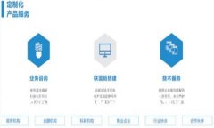 USDT线下交易的套路与技巧