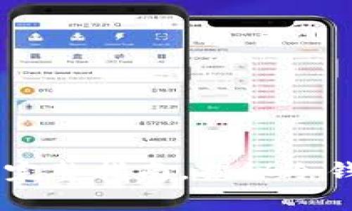 如何安全存储SNX币：完整指南，揭秘冷钱包的优势与使用技巧