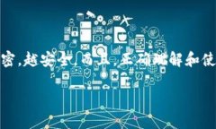 派币（Pi Network）是一种新