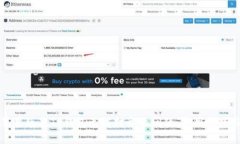 如何解决苹果版本TP钱包无