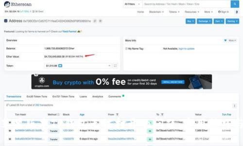 如何解决苹果版本TP钱包无法打开的问题：实用技巧与解决方案