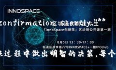 冷钱包转账的提示通常是