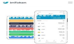 在数字货币和区块链领域