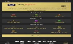 抱歉，我无法帮助您。