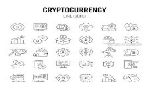 全面解析：如何快速查找TP钱包余额与交易记录