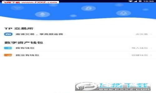 如何高效安全地下载以太坊客户端：初学者指南