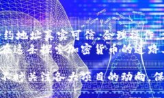 t p钱包合约地址怎么设置