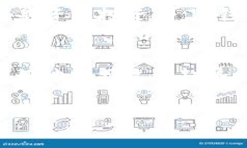   全面解析TP钱包微信公众号：功能、特色与用户体验/  

 guanjianci TP钱包, 微信公众号, 数字资产, 区块链/ guanjianci 

引言：TP钱包与用户的日常生活
在当今数字化飞速发展的时代，越来越多的人开始接触和使用数字资产。这其中，TP钱包作为一个便捷、安全的数字货币钱包，逐渐成为了用户在数字资产管理必不可少的工具。TP钱包的微信公众号，则为用户提供了一个获取最新动态、技术支持以及参与社区互动的重要平台。

TP钱包是什么？
TP钱包是一款专注于数字资产存储与交易的移动应用，它支持多种主流数字货币，包括但不限于比特币、以太坊、币安币等。与传统的钱包不同，TP钱包采用去中心化技术，用户可以将资产安全地存储在区块链上，随时随地进行管理和交易。

TP钱包微信公众号的功能
TP钱包的微信公众号不仅仅是一个信息推送平台，更是一个多功能的服务中心。通过该公众号，用户可以：
ul
    li获取最新的数字资产动态，实时了解市场行情。/li
    li查询钱包的使用教程，便于新用户快速上手。/li
    li参与社区讨论，与其他用户分享经验和见解。/li
    li获得技术支持，解决在使用过程中遇到的各种问题。/li
/ul

独特卖点：及时互动与支持
TP钱包微信公众号最大的卖点在于其快速的互动能力与及时的技术支持。用户只需要发送关键词，便可以迅速获取所需信息。这种便捷的服务方式为用户提供了良好的使用体验，减少了在信息获取过程中的等待时间。

如何有效使用TP钱包微信公众号
有效地使用TP钱包的微信公众号，可以让你更好地享受数字资产带来的便利。以下是一些建议：
ul
    listrong定期查询：/strong关注市场动态，掌握资产的变化，及时调整投资策略。/li
    listrong参与互动：/strong积极参与社区讨论，分享自己的经验，吸收其他用户的建议与见解。/li
    listrong利用技术支持：/strong在遇到问题时，及时通过公众号的技术支持功能获得帮助，避免因技术问题损失资产。/li
/ul

用户反馈：TP钱包的社群力量
用户对TP钱包的反馈普遍较好，尤其是在微信公众号的使用体验方面。许多用户表示，公众号推送的信息内容丰富且及时，不仅为他们提供了市场动态的第一手资讯，还帮助他们更好地管理各类数字货币。
有用户提到，通过微信公众号的社区讨论，他们结识了一些志同道合的朋友，并一起进行数字资产投资。这种社交功能增强了用户对TP钱包的信任感与归属感，也让他们在投资过程中感觉不再孤单。

未来展望：TP钱包不断创新
随着科技的发展，TP钱包团队也在不断探索创新的可能性。未来，他们计划在微信公众号上引入更多智能服务，如智能投顾、风险评估工具等，以帮助用户实现更科学、更理性的资产管理。
同时，TP钱包也在持续扩展其支持的数字资产种类，力求为用户提供更为多样化的选择。这些创新举措无疑会进一步提升用户体验，让TP钱包在竞争激烈的市场中保持领先地位。

总结：为何选择TP钱包及其微信公众号
总的来说，TP钱包因其安全、便捷的特点，受到了众多用户的青睐。而其微信公众号则作为一个重要的用户互动平台，不仅提供了信息交流的场所，还增强了社群的黏性和互动性。
选择TP钱包，不仅是选择了一款能安全存储和交易数字资产的工具，更是选择了一种更为便捷的数字生活方式。无论是对新手还是资深投资者，TP钱包及其微信公众号都将是你探索数字世界的得力助手。 

附言：数字资产的未来
未来的数字资产市场将更加繁荣与复杂，掌握最新信息与动态将成为成功的关键。通过使用TP钱包及其微信公众号，你将能够更好地把握这一趋势，轻松应对市场变化。在这个充满机遇与挑战的新时代，让我们一起，与TP钱包并肩前行，共同探索和享受数字资产的无限可能。 

希望以上内容能够帮助你更好地了解TP钱包及其微信公众号的功能与特色，提升你在数字资产世界中的使用体验与操作能力。