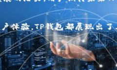 在数字货币和加密资产的