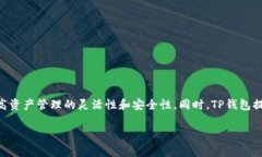    如何将Token.im钱包导入