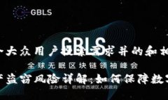 以下是符合大众用户搜索